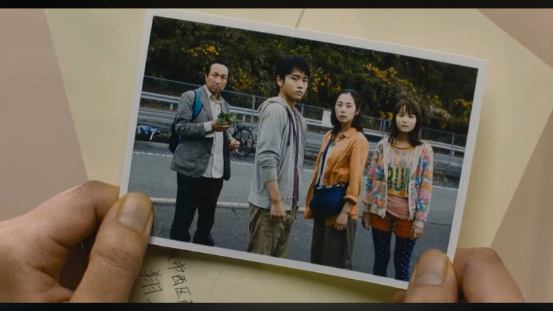 кадр из фильма Семейка на выживании