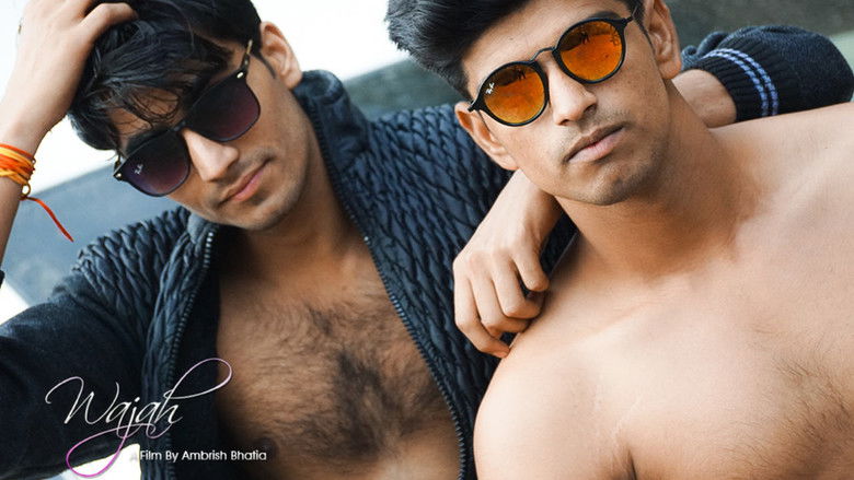 кадр из фильма Wajah