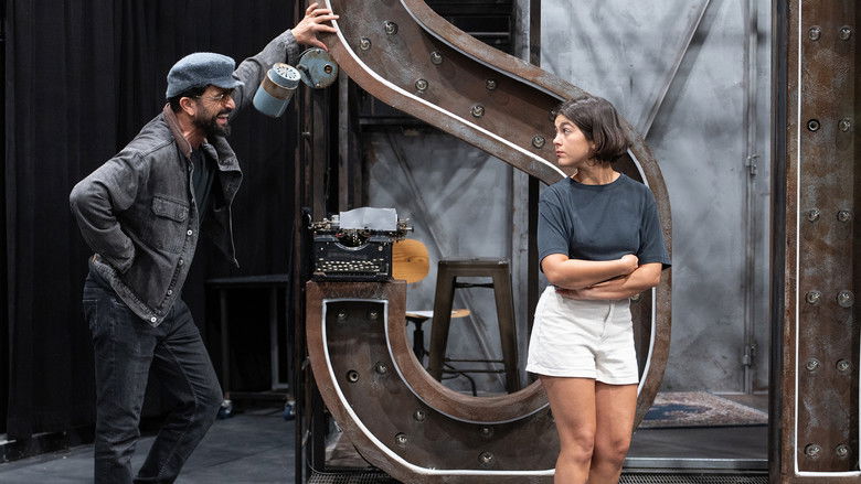 кадр из фильма זינגר: קאמרי