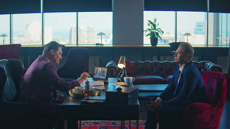 кадр из фильма Корпорат