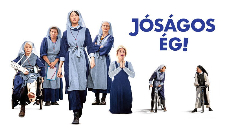 кадр из фильма Сестра, действуй!