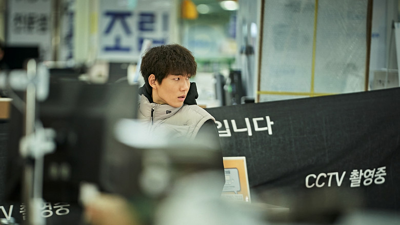 кадр из фильма Иллюзия контроля