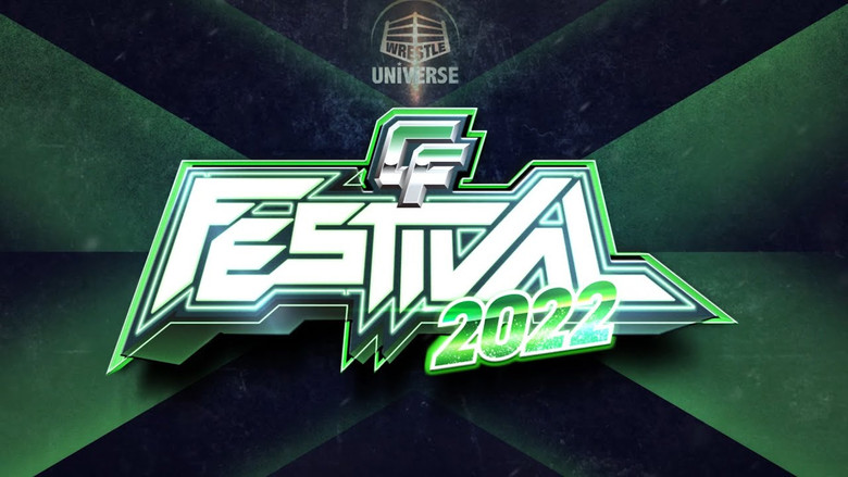 кадр из фильма CyberFight Festival 2022