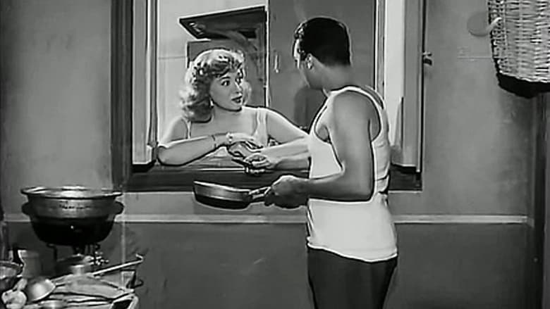 кадр из фильма نهاية الطريق