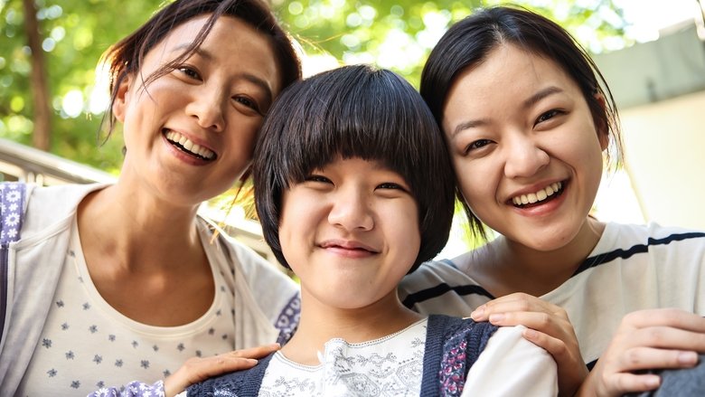 кадр из фильма Изящная ложь