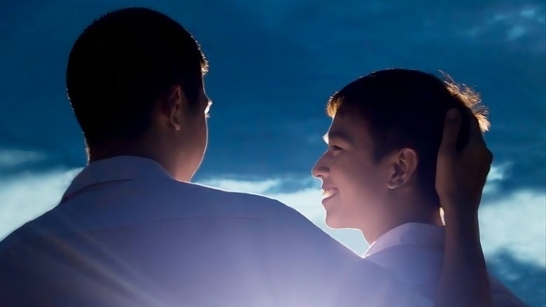 кадр из фильма Братский роман