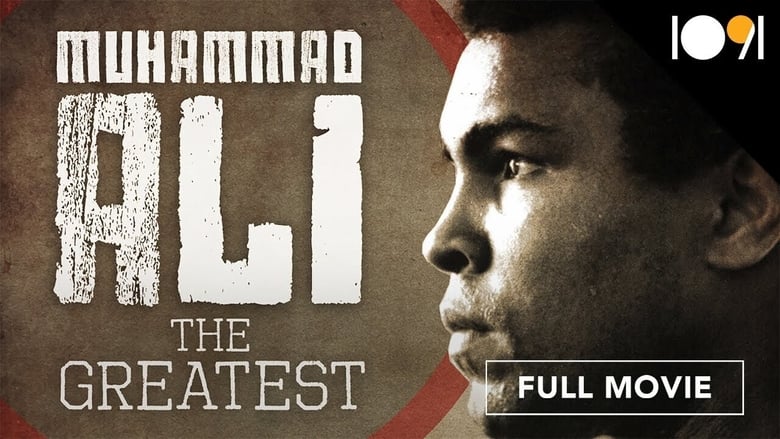 кадр из фильма Muhammad Ali: The Greatest