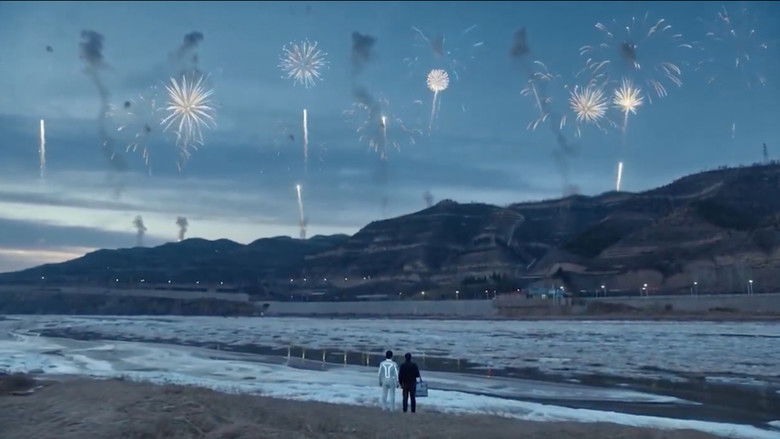 кадр из фильма 贾科长Dance