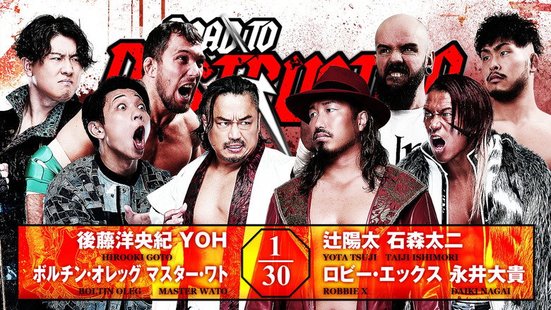 NJPW Road to Destruction 2026 - Day 1