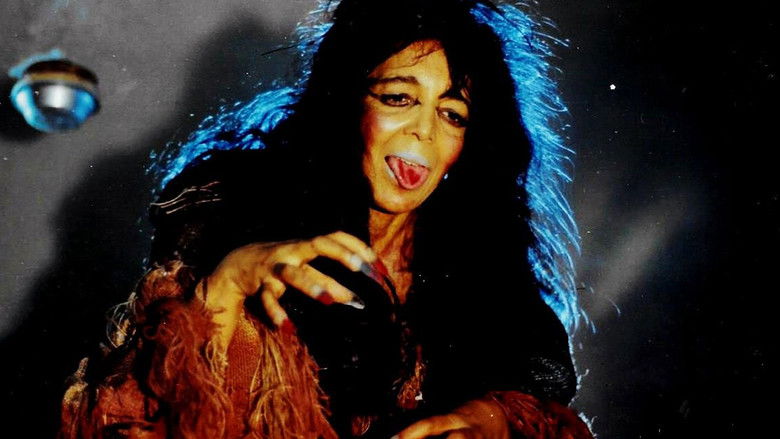 кадр из фильма Lumières