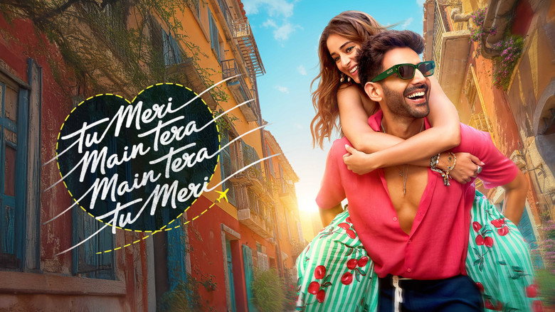 кадр из фильма तू मेरी मैं तेरा मैं तेरा तू मेरी