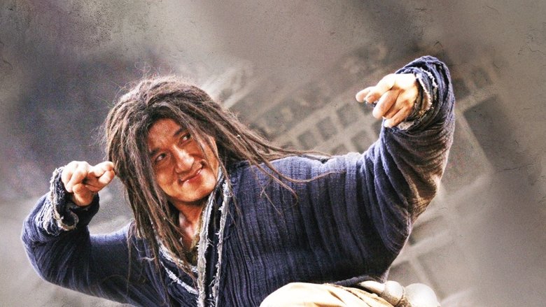 кадр из фильма Запретное царство