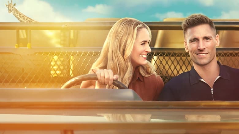 Любовь в саванне