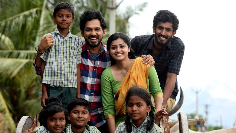 кадр из фильма Виран