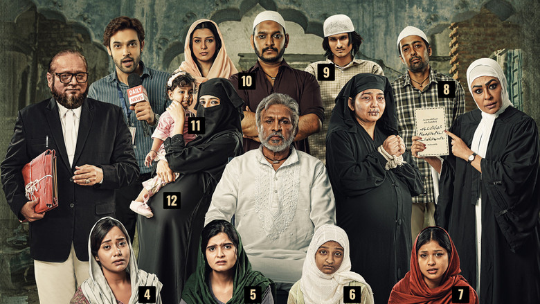 кадр из фильма हमारे बारह