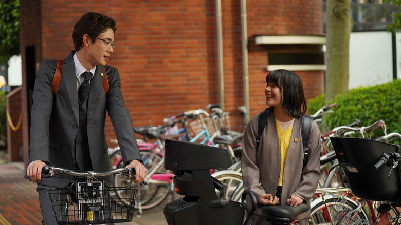 кадр из фильма 佐藤さんと佐藤さん