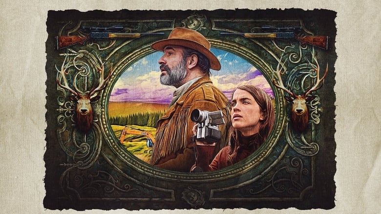 Оленья кожа