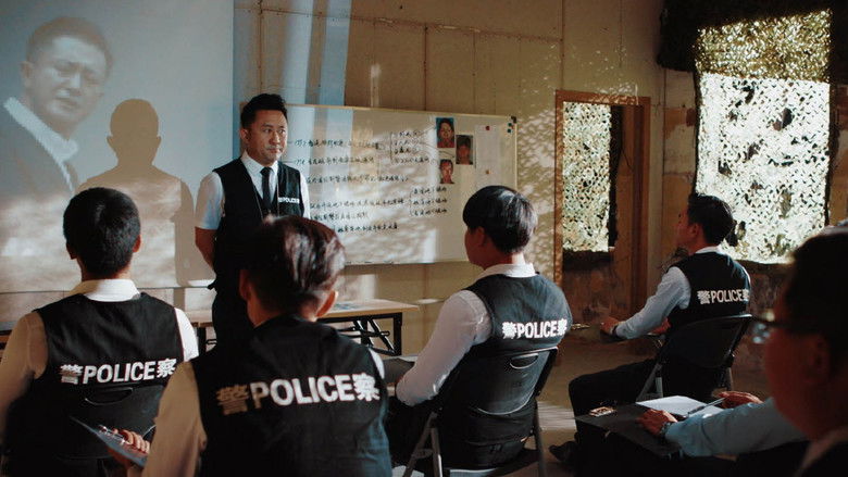 кадр из фильма 卧底赌神