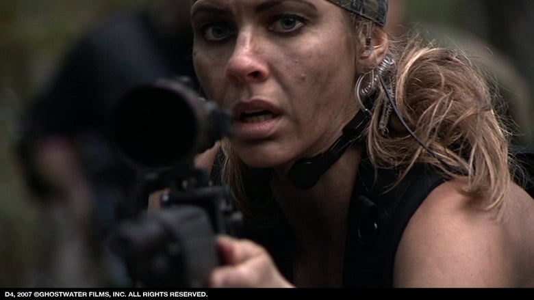 кадр из фильма D4