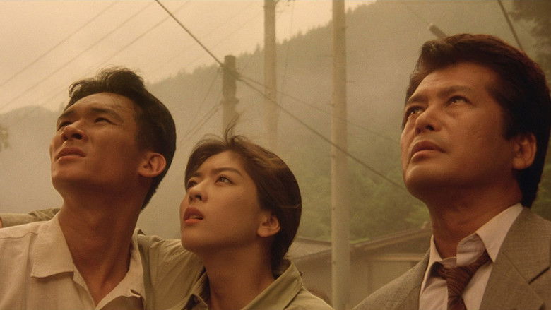 кадр из фильма Гамера: Защитник Вселенной