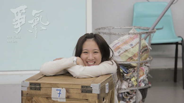 кадр из фильма 爭氣