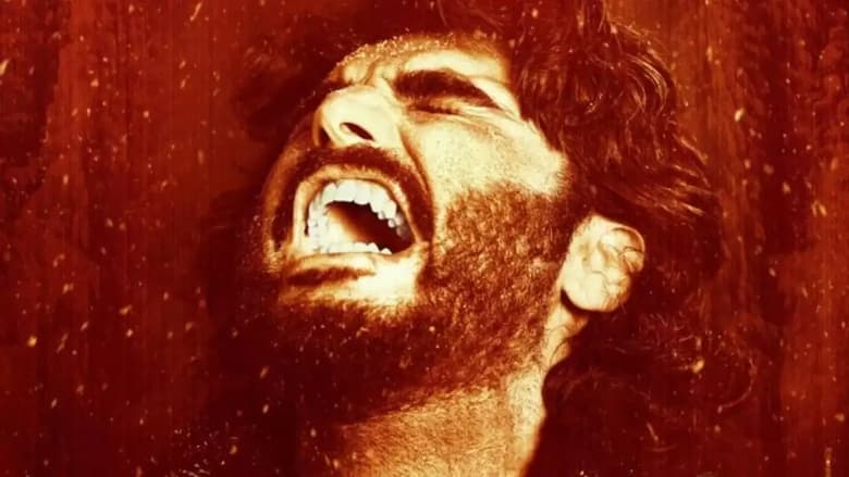 кадр из фильма The Ladykiller