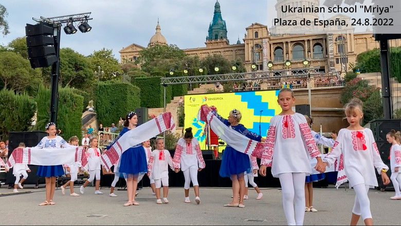 кадр из фильма Добрый вечер, мы из Барселоны