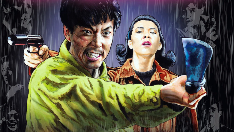 кадр из фильма В бегах