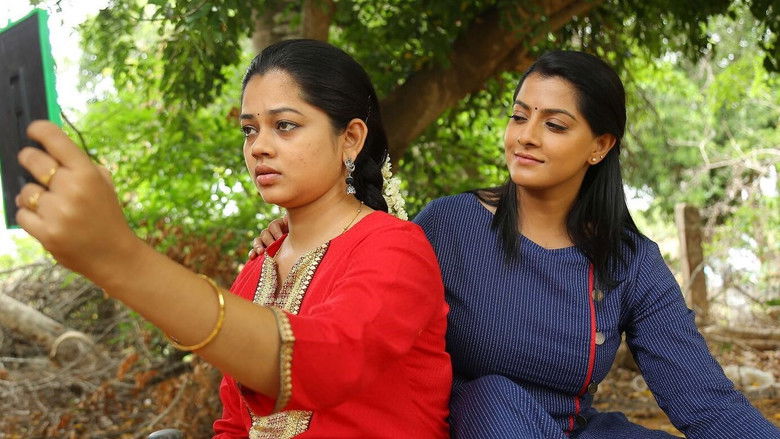 кадр из фильма டேனி