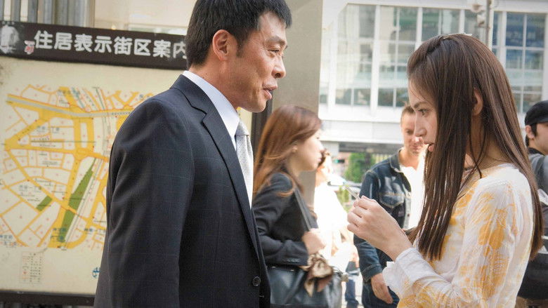 кадр из фильма Нагота