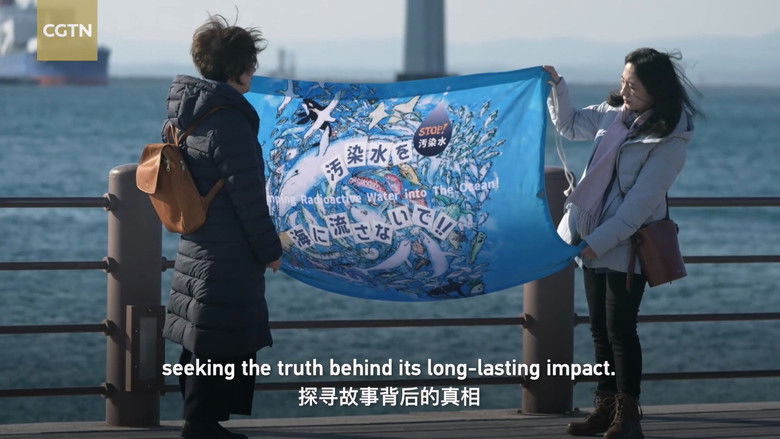 кадр из фильма 福岛：迷雾之下