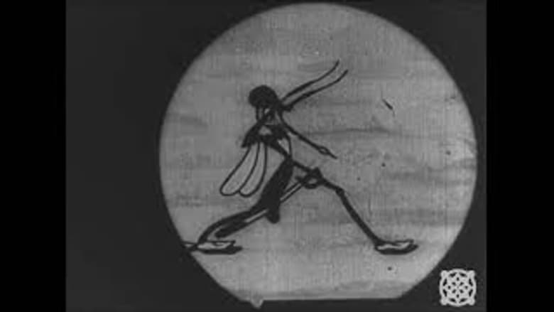 кадр из фильма Колхида