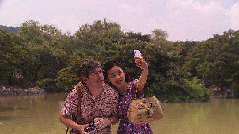 кадр из фильма 원 나잇 스탠드