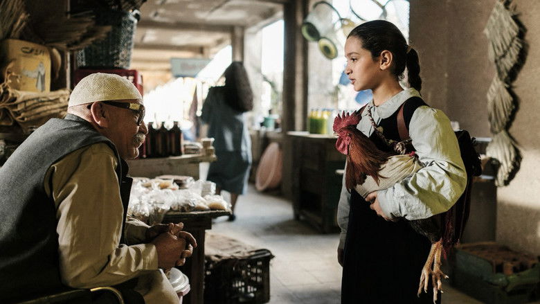 кадр из фильма The President's Cake