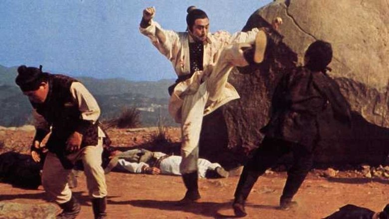 кадр из фильма 挑戰