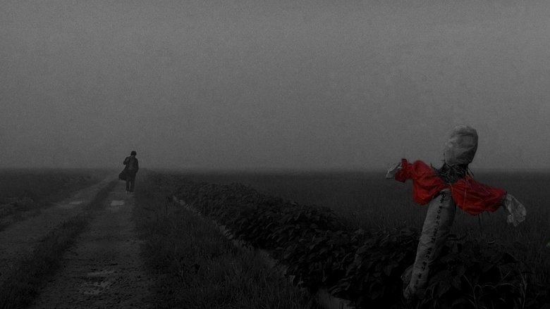 кадр из фильма Воспоминания об убийстве