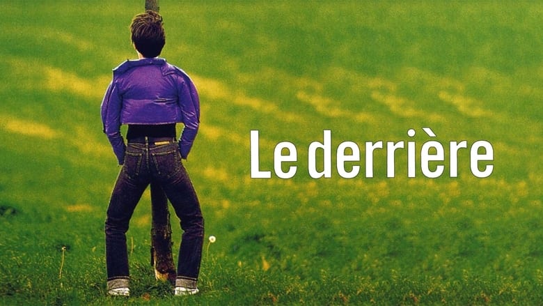 кадр из фильма Le derrière