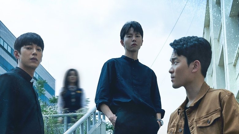 кадр из фильма 학교기담 8년