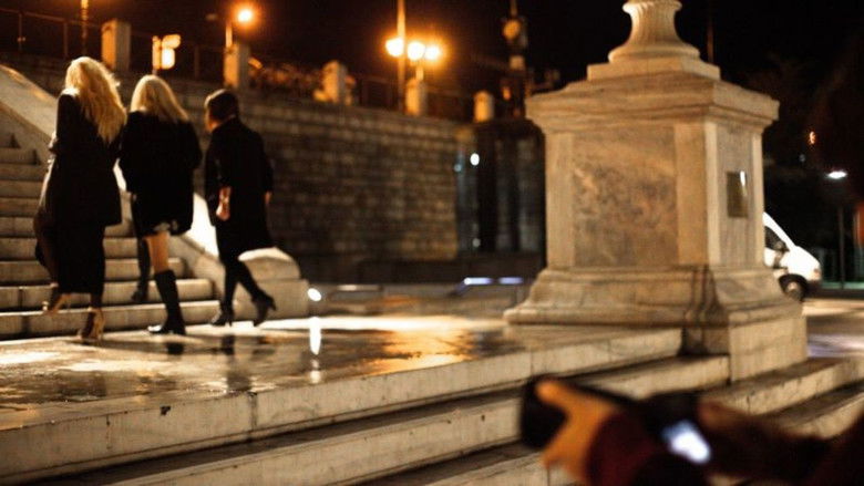 кадр из фильма Οι πικροδάφνες