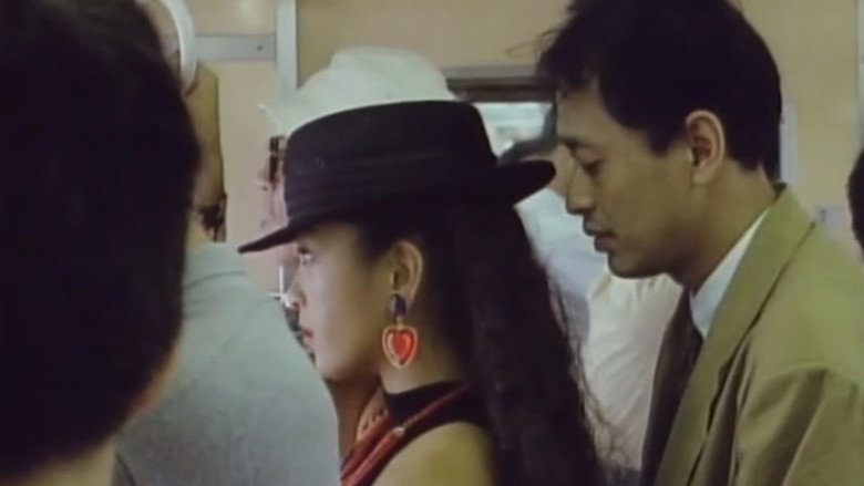 кадр из фильма 痴漢電車 早くイッてよ!