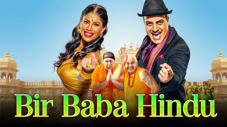 кадр из фильма Bir Baba Hindu