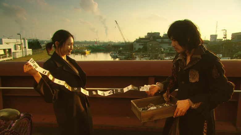 кадр из фильма 恋の門