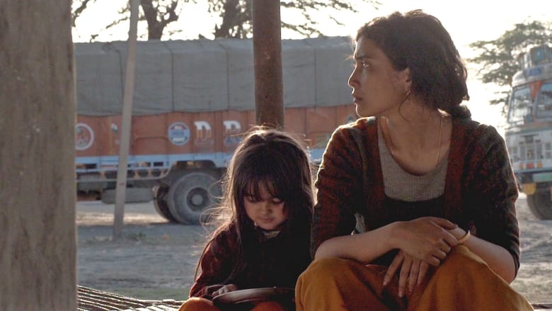 кадр из фильма Liar's Dice