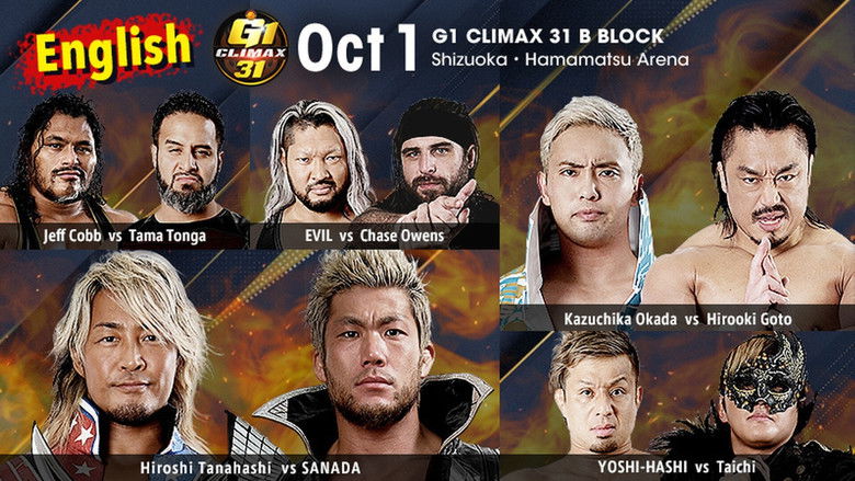 кадр из фильма NJPW G1 Climax 31: Day 8