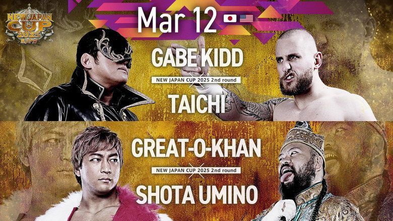 кадр из фильма NJPW New Japan Cup 2025 - Day 4
