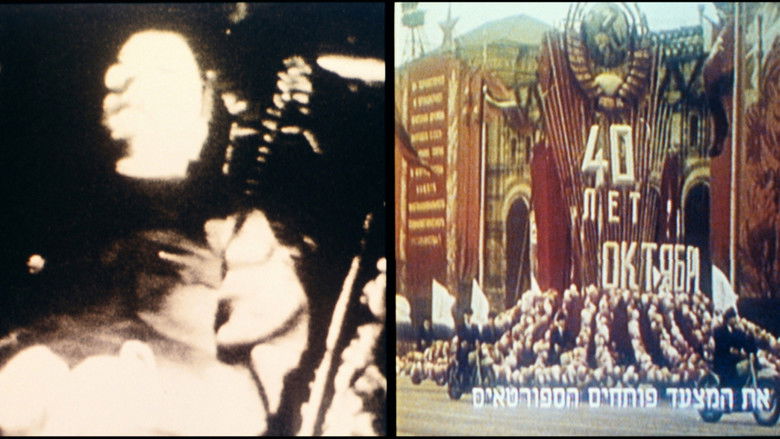 кадр из фильма Work and Progress