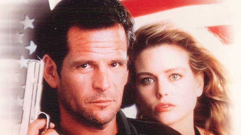 кадр из фильма American Eagle