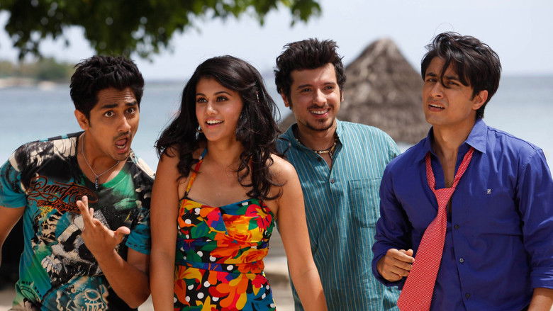 кадр из фильма Всё нипочём