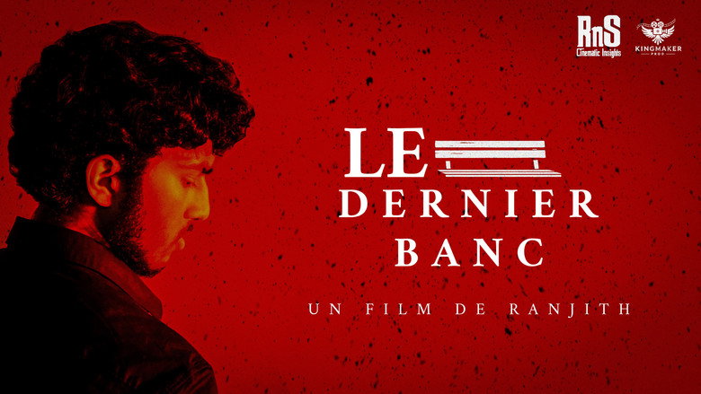 кадр из фильма Le Dernier Banc
