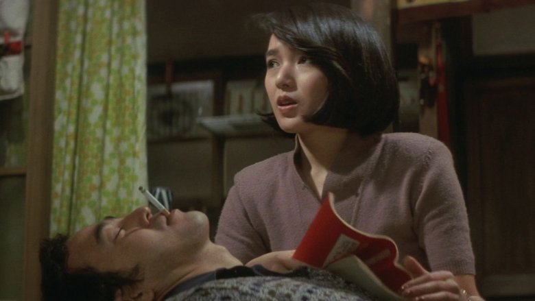 кадр из фильма Нежданный ребёнок